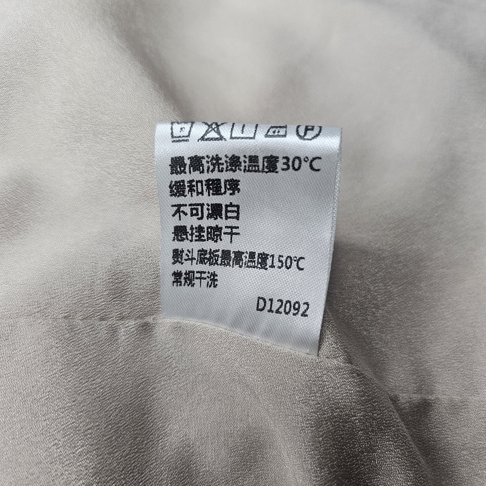 Daxi Retro Styling Greige Double Breasted Tailored Blazer Minimalist Normcore - Picture 9 of 10